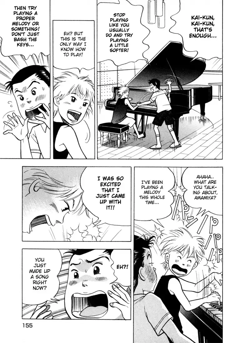 Piano no mori Chapter 1 153